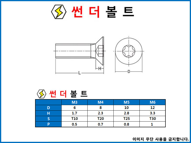 a0c48c023db739212dd0442f39a450ed_1529042080_023_1555992692.jpg