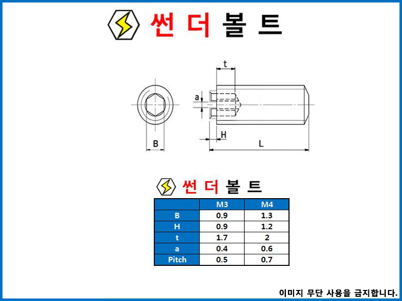 e45b31bfc2601573e439651f3ecca516_1528944665_0069.jpg