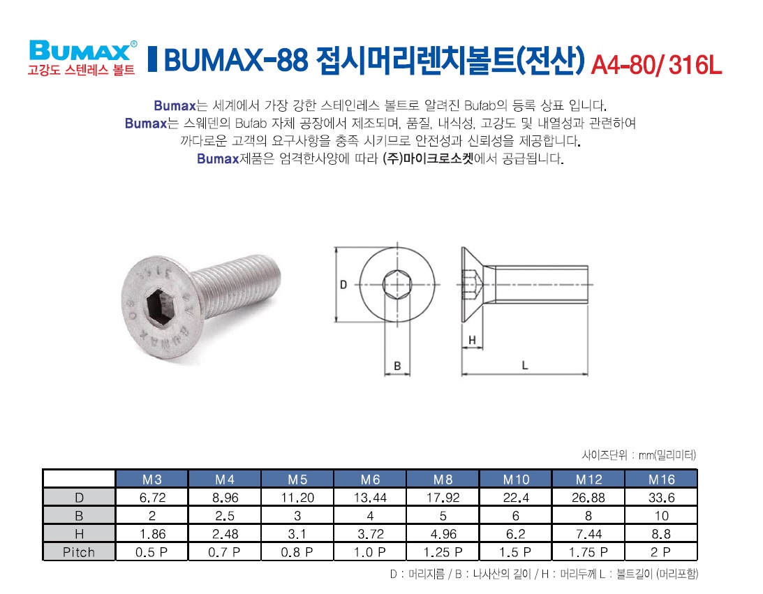 e45b31bfc2601573e439651f3ecca516_1528962488_7813_1671151578.jpg