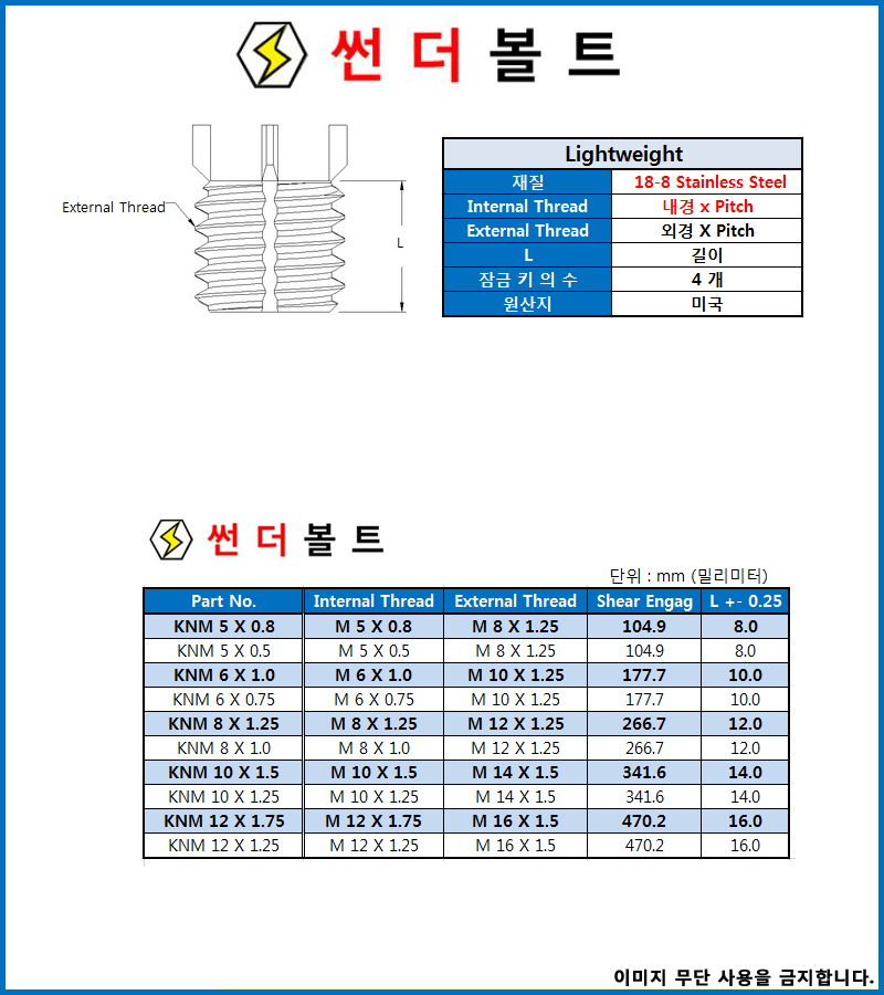 695c8a9ce618c81904adc4706b734d13_1554106493_4529.jpg