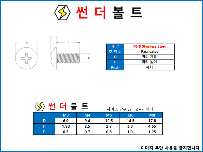 bb18a62cfd7bca71339052143c383a2f_1655178455_1063.jpg